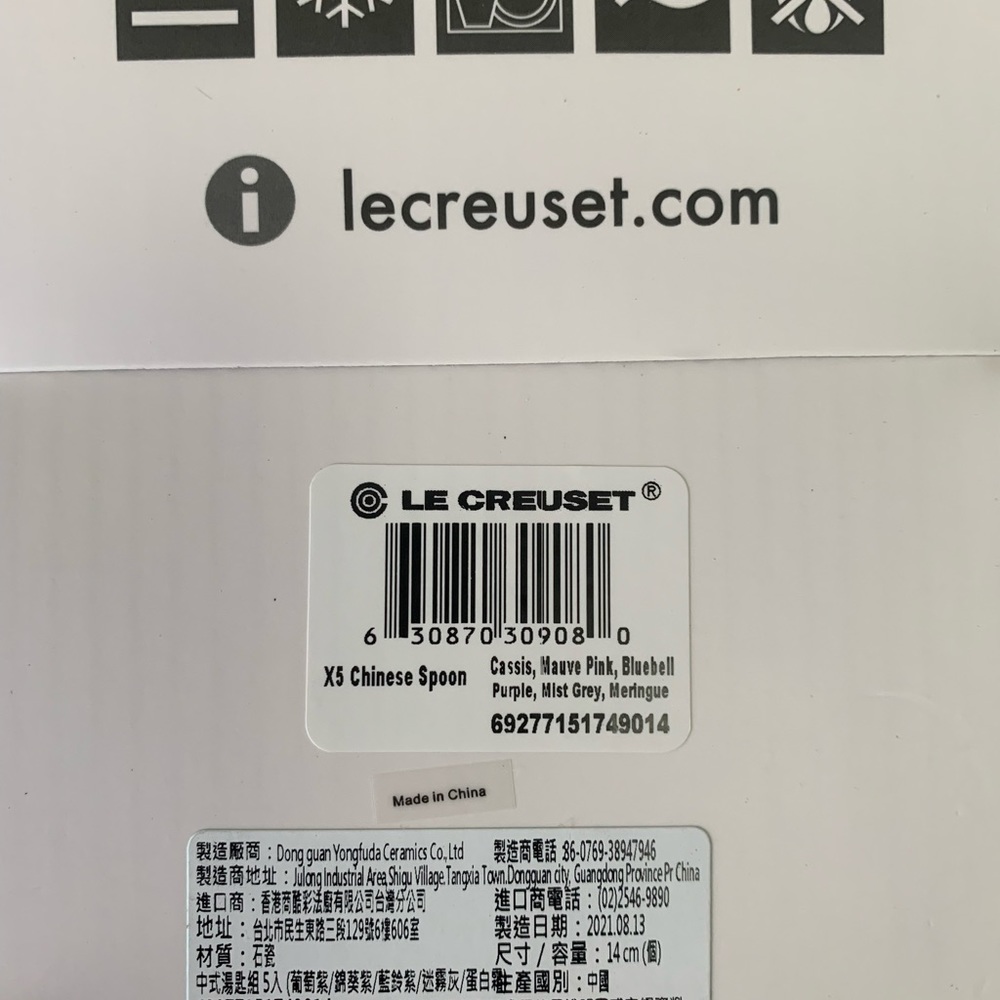 New Le Creuset Chinese Spoons Set of 5 Mauve Pink Series - Picture 5 of 5